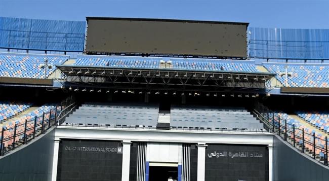 الدوري الممتاز.. ستاد القاهرة يتزين قبل لقاء الزمالك والاتحاد السكندري