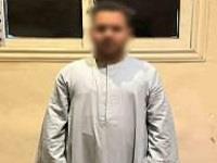 ضبط شخص قام بالنصب على المواطنين بدعوى الاستثمار في العملات المشفرة