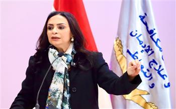 مايا مرسي تشهد إطلاق نتائج دراسة صندوق مكافحة الإدمان حول تعاطي المخدرات بين الإناث