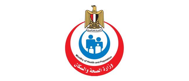 الصحة: افتتاح وتجهيز 10 أقسام علاج طبيعي في 7 محافظات وتقديم نحو 293 ألف جلسة علاجية خلال يناير