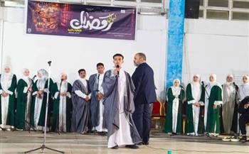 في ثقافة الجيزة.. إنشاد وتراث وفنون تشكيلية وورش تفاعلية ضمن برنامج رمضاني حافل