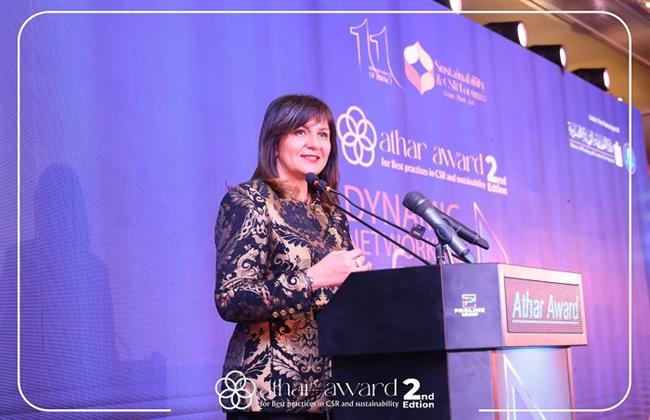 التحالف الوطني للعمل الأهلي التنموي يحتفي بصُنّاع «الأثر» ويتوّج روّاد العمل المجتمعي عن عام 2025