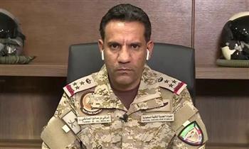 السعودية تعلن اعتراض صاروخ من نوع "كروز" شرق محافظة "الخرج"