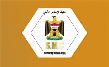 الإعلام الأمني العراقي: إسقاط طائرتين مسيرتين خارج إحدى المنشآت الحيوية في البصرة