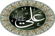 رمضان عبر العصور| استشهاد رابع الخلفاء الراشدين علي بن أبي طالب(17-30)