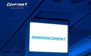 مصر للطيران.. توضح حقيقة ما يتم تداوله بشأن إرتفاع أسعار تذاكر العودة من دول الخليج إلى القاهرة