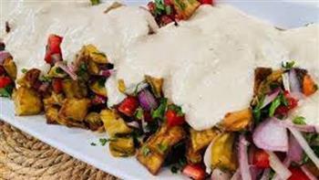 أشهى المقبلات..سلطة الباذنجان بالزبادي