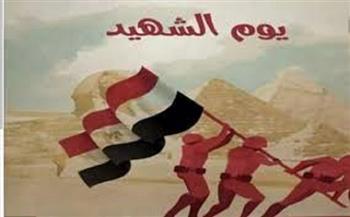 يوم الشهيد.. هل نجحت الدراما في توعية الأطفال ببطولات وتضحيات شهدائنا؟| خاص