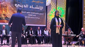 قصور الثقافة تفتتح الدورة الثانية لملتقى الطور للإنشاد الديني ضمن احتفالات ليالي رمضان 