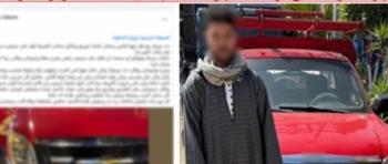 ضبط سائق تعدى على سيدة داخل محطة وقود بأبو رواش