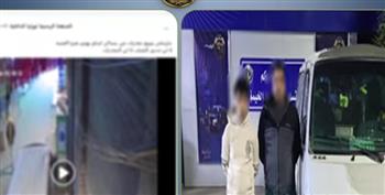 القبض على شخصين لترويجهما المواد المخدرة داخل ميكروباص بالقليوبية 