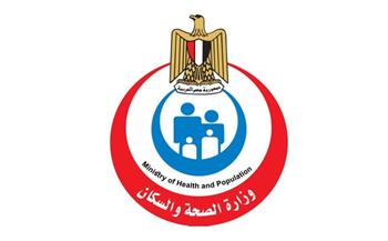 «الصحة»: توزيع 39 وحدة أسنان كاملة على 38 مستشفى ومركز طبي بـ17 محافظة خلال يناير 2026