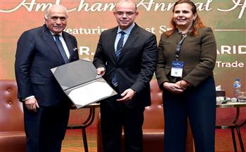 وزير الاستثمار:​ الاقتصاد المصري في لحظة محورية تحتاج لشراكة حقيقية بين الحكومة والقطاع الخاص