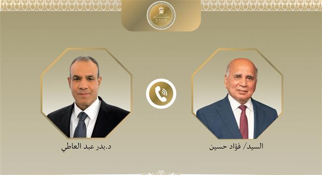 وزير الخارجية يبحث هاتفياً مع وزير خارجية العراق مستجدات المشهد الإقليمي وتداعيات التصعيد العسكري