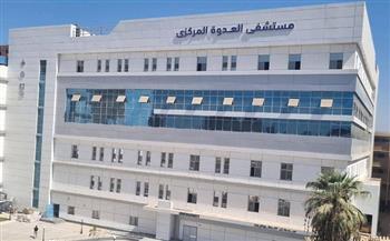 محافظ المنيا: مستشفياتنا جاهزة لمنظومة التأمين الصحي الشامل