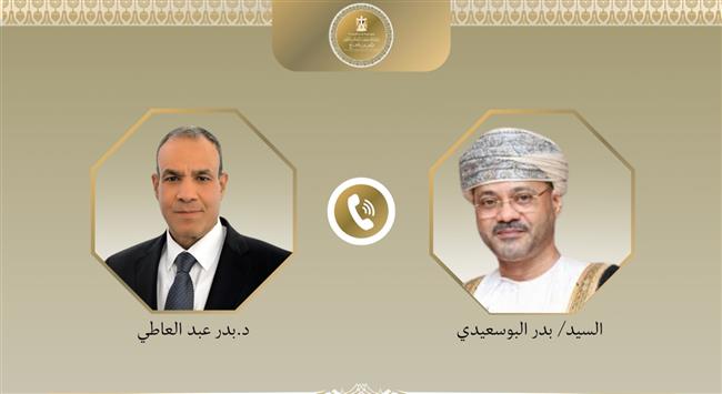 وزير الخارجية ونظيره العماني يبحثان هاتفياً تداعيات المواجهات العسكرية في المنطقة