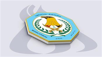 الداخلية العراقية تنفي القبض على شبكة للتجسس في بغداد 