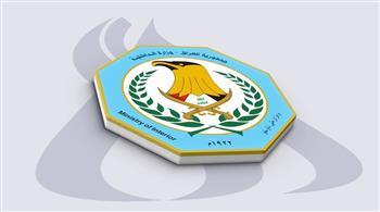 الداخلية العراقية تنفي القبض على شبكة للتجسس في بغداد 