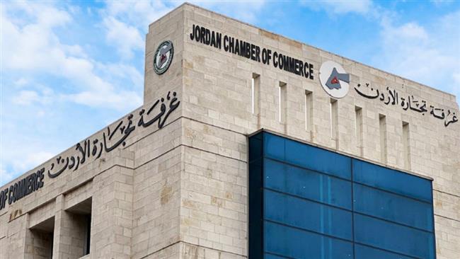 غرفة تجارة الأردن تدعو لاجتماع طارئ لاتحاد الغرف العربية لبحث تداعيات التصعيد الإقليمي