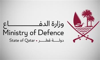 وزارة الدفاع القطرية تعلن التصدي لهجمة صاروخية