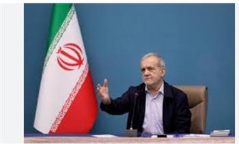 اعتذار بزشكيان يغضب كبار قادة الحرس الثوري الإيراني