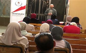  تحدى الإعاقة ودور الجمعيات في تنمية مهاراتهم.. ندوة ينظمها "قومي البحوث الاجتماعية"