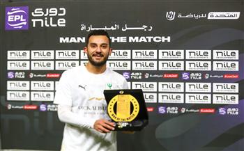 الدوري الممتاز.. أحمد أيمن منصور رجل مباراة المصري البورسعيدي والاسماعيلي