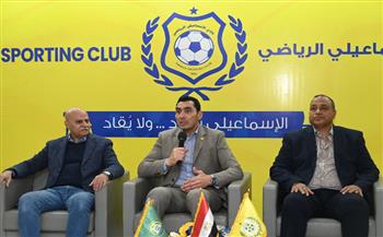 جوهر نبيل: القيادة السياسية تولي اهتماماً كبيراً بالأندية الجماهيرية  