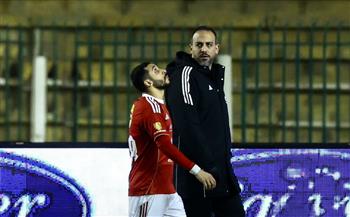 طبيب الأهلي: الخبير الألماني يحدد طريقة علاج كريم فؤاد