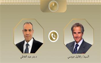 وزير الخارجية يبحث مع المدير العام للوكالة الدولية للطاقة الذرية تطورات التصعيد العسكري في المنطقة