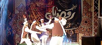 الثقافة تختتم ليالي رمضان الثقافية والفنية بأسيوط