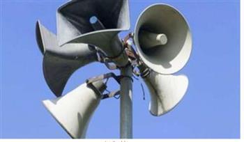 الجبهة الداخلية الإسرائيلية: صفارات الإنذار تدوي في أفيفيم على الحدود الشمالية مع لبنان