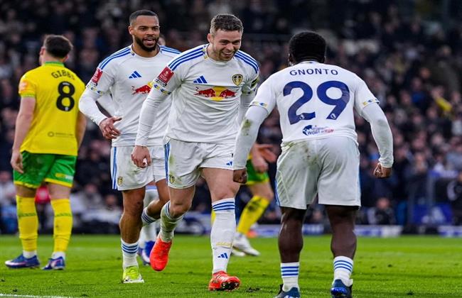 كأس إنجلترا.. ليدز يونايتد يقسو على نورويتش سيتي بثلاثية  