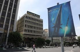 الجيش الإسرائيلي: استهدفنا مقر القوة الجوفضائية للحرس الثوري في طهران