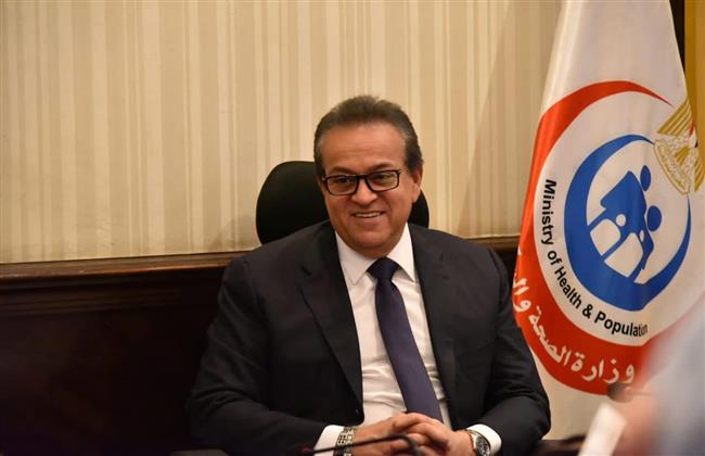وزير الصحة يبحث إدخال الروبوتات الجراحية في جراحات العظام