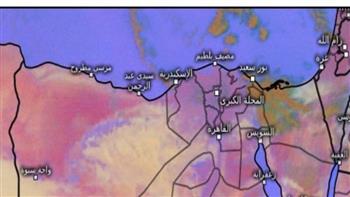 «عودة ارتفاع درجات الحرارة».. الأرصاد تكشف خريطة الظواهر الجوية اليوم والطقس حتى بداية الأسبوع المقبل