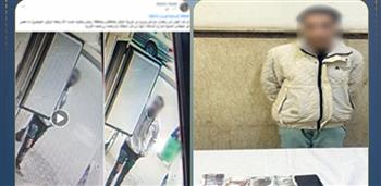 القبض على المتهم بسرقة متعلقات من داخل سيارة في الإسكندرية