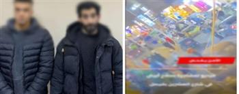 القبض على طرفي مشاجرة داخل صالة ألعاب رياضية في بولاق الدكرور