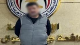 ضبط متهم بالنصب على راغبي السفر للعمل بالخارج