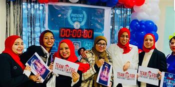 "الرعاية الصحية" تطلق سلسلة فعاليات لتعزيز سلامة المرضى بمحافظات منظومة التأمين الصحي الشامل