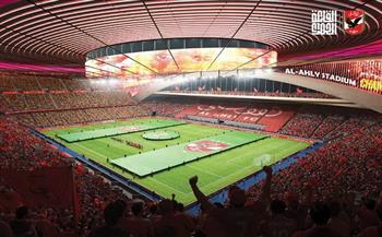 شركة القلعة الحمراء تعلن تطورات مشروع استاد الأهلي  