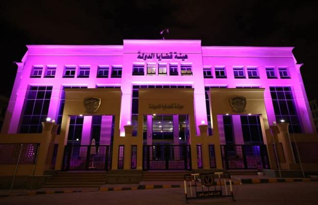 القومي للمرأة يشكر هيئة قضايا الدولة لإضاءة عدد من مقراتها باللون الأرجواني احتفالًا باليوم العالمي للمرأة
