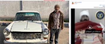 كشف حقيقة ادعاء قائد سيارة اصطدامه وتعرضه لإصابات بالدقهلية