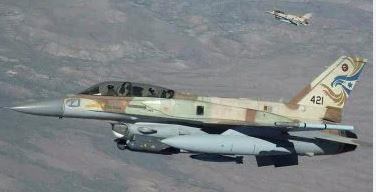 الجيش الإسرائيلي يعلن بدء ضربات واسعة النطاق على طهران وأصفهان