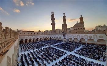 الجامع الأزهر يواصل فعاليات ملتقى «رياض الصائمين» ويناقش كيف يستعد المسلم للعشر الأواخر من رمضان