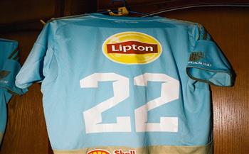 الدوري الممتاز.. قمصان الأهلي تزين الملعب قبل مواجهة طلائع الجيش| صور