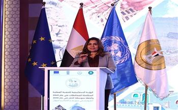 منال عوض: القطاع الخاص ركيزة أساسية لتحقيق التنمية الاقتصادية المحلية وحريصون على تعزيز دوره