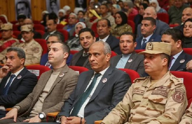 محافظ كفر الشيخ يشهد احتفالية «يوم الشهيد» بالمسرح المدرسي بعاصمة المحافظة