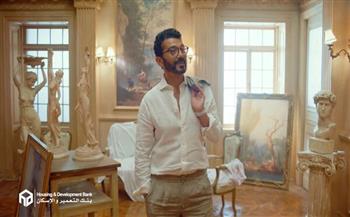 بنك التعمير والإسكان يتألق بحملة إعلانية مبتكرة خلال شهر رمضان