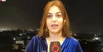 هبة التميمي: العراق يرفض الانجرار إلى الحرب في المنطقة ويحذر من استخدام أجواءه